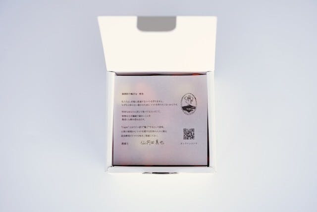 3番目のメイン画像