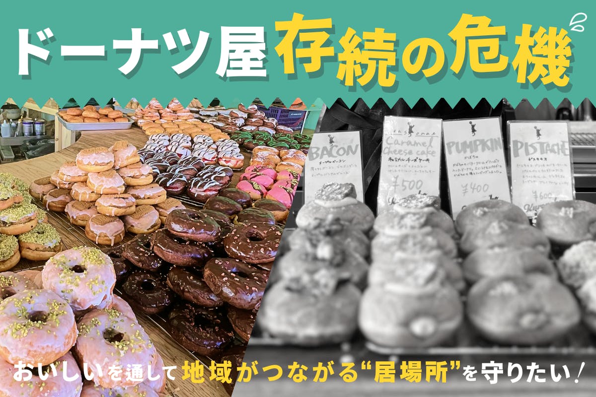 ドーナドーナ 特大ターポリン ポルノ 最終値下げ ドーナドーナ 特大ターポリン ポルノ 最終値下げ Amazon