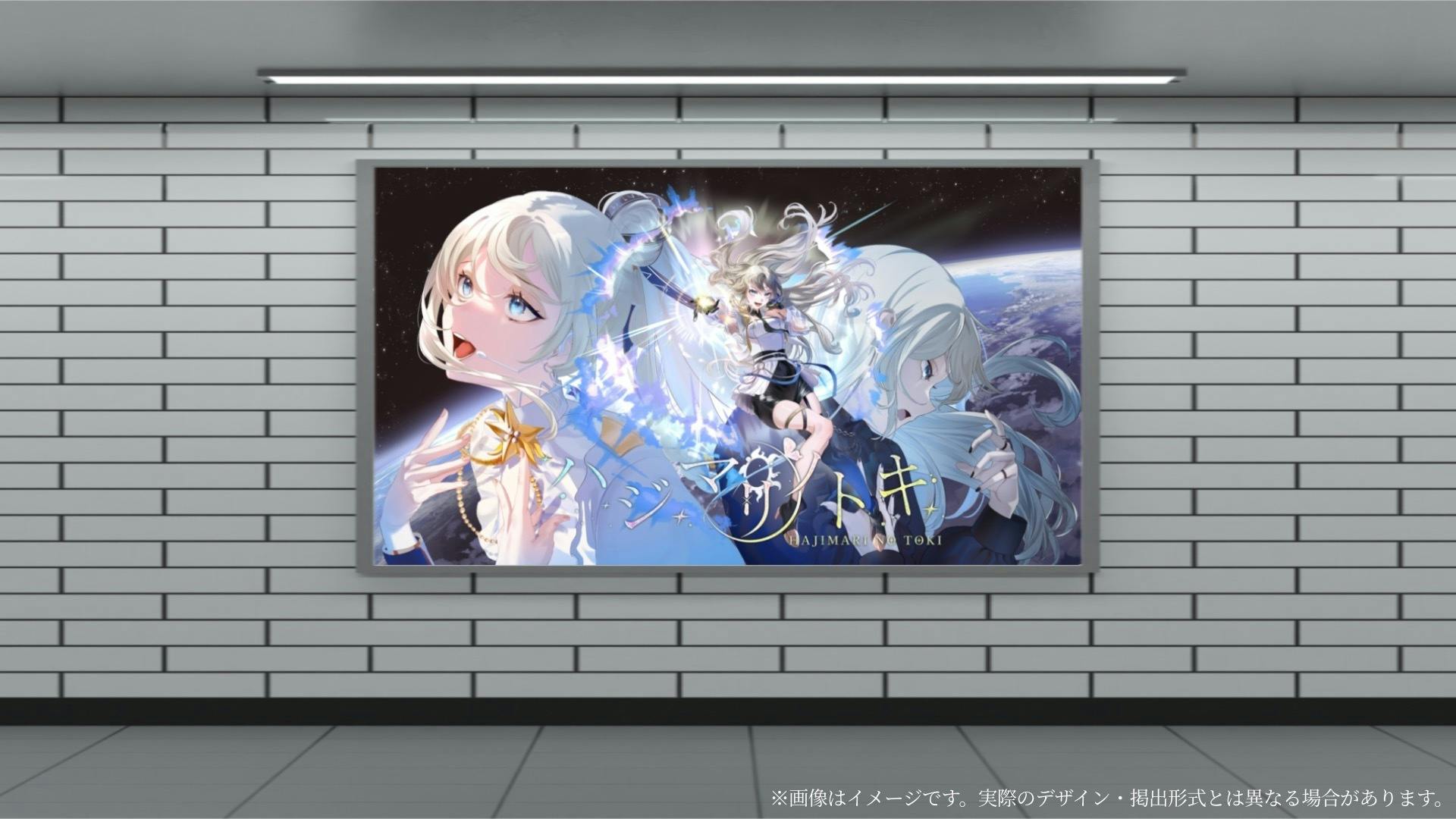 2番目のメイン画像