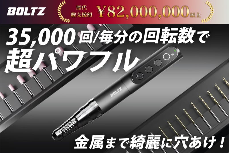 1番目のメイン画像