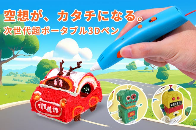 1番目のメイン画像