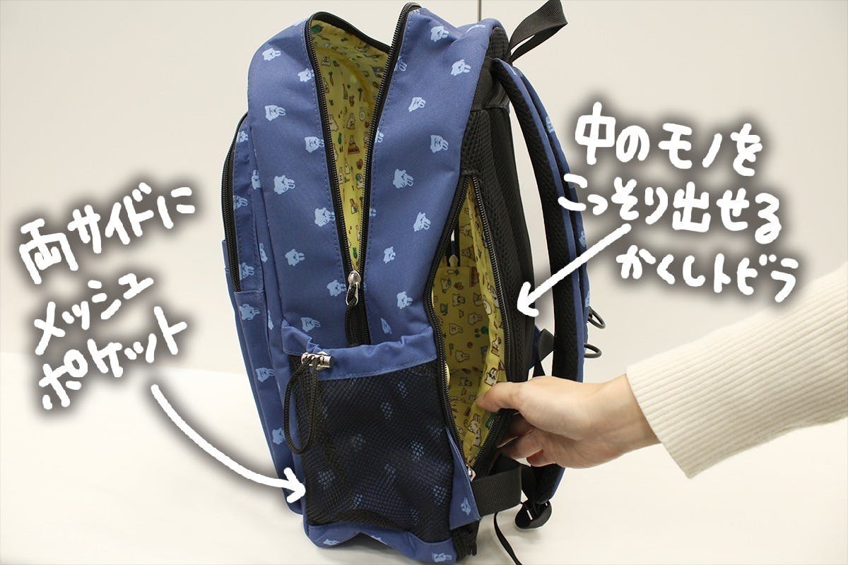 5番目のメイン画像