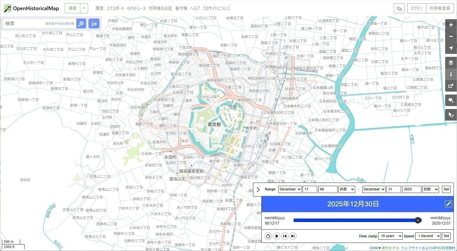 5番目のメイン画像