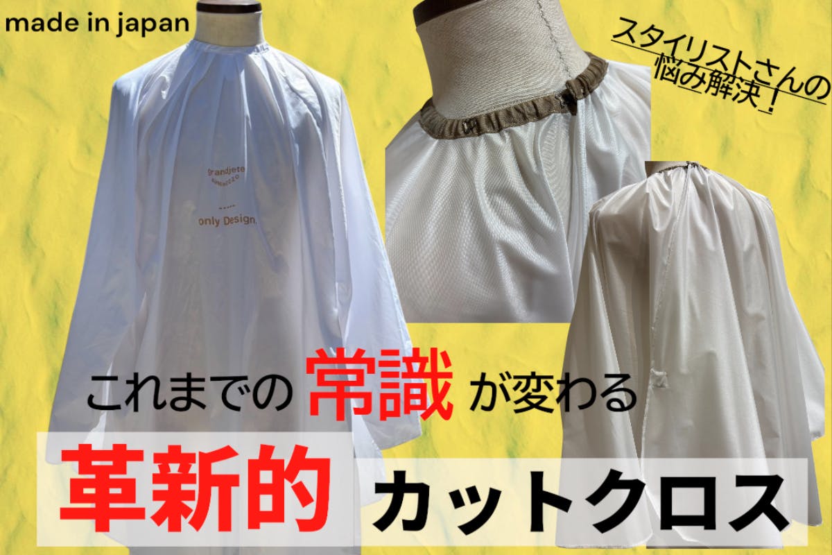 1番目のメイン画像