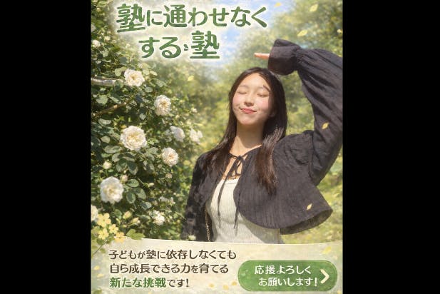 1番目のメイン画像