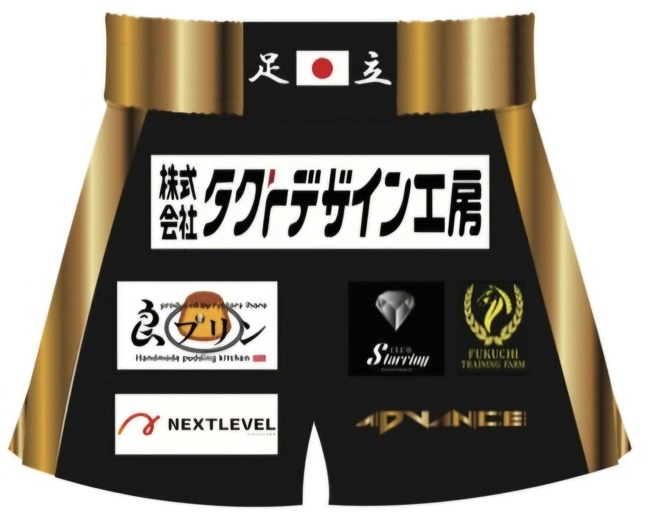 5番目のメイン画像