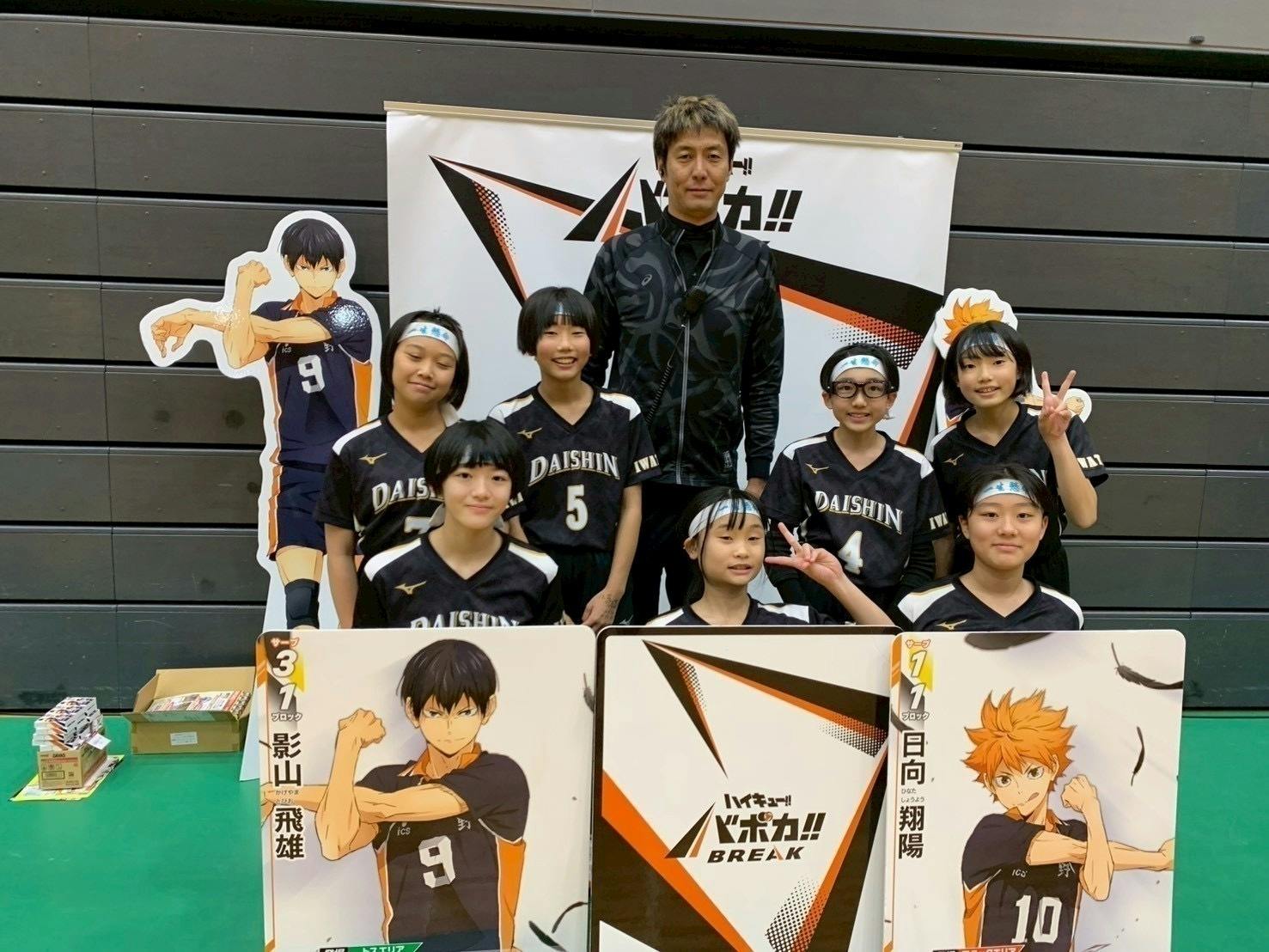 4番目のメイン画像