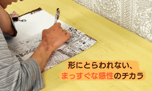 3番目のメイン画像