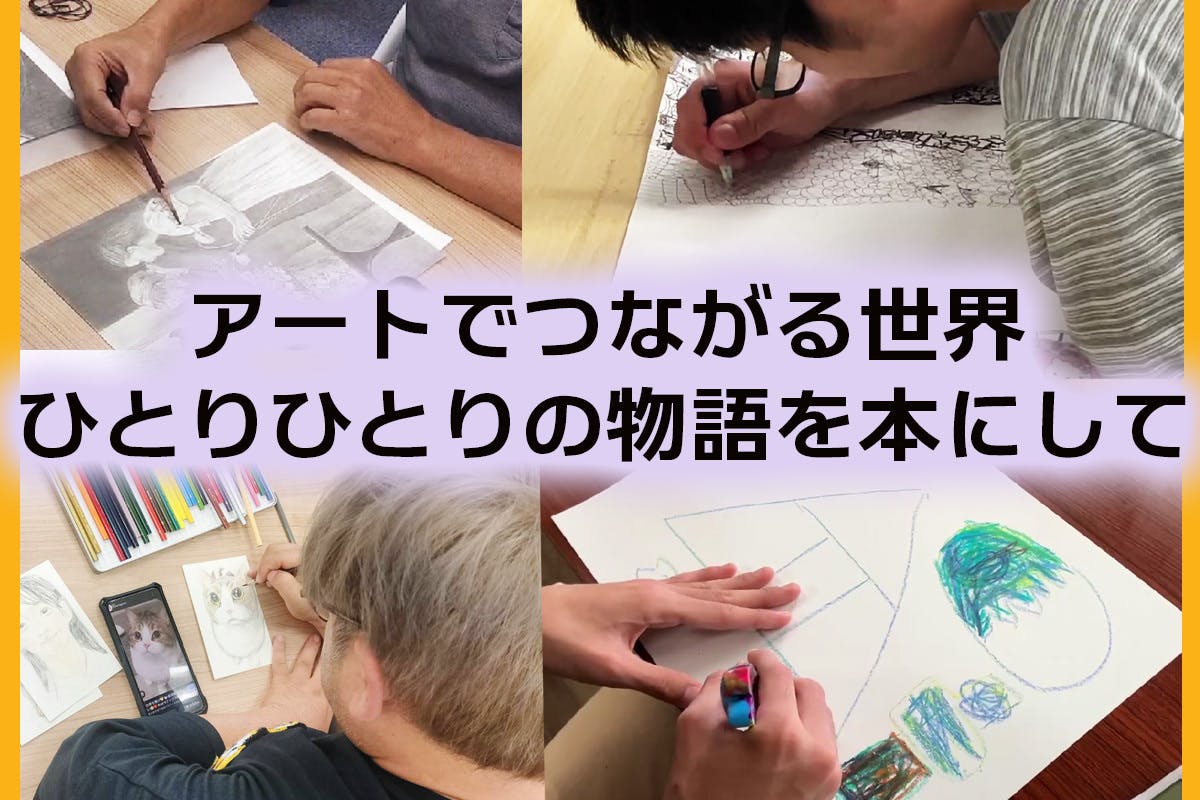 4番目のメイン画像