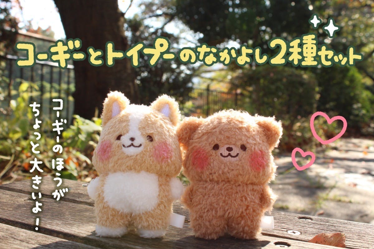 2番目のメイン画像