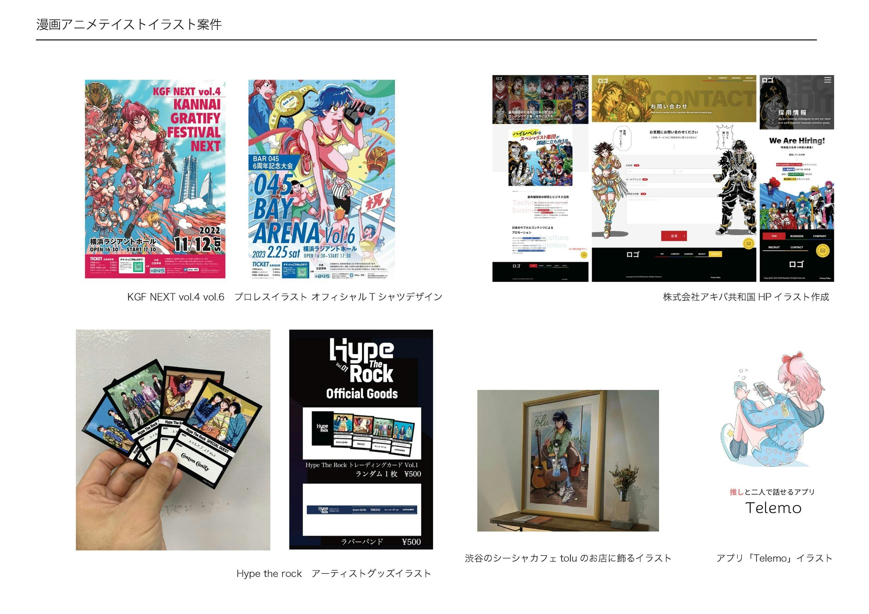 5番目のメイン画像