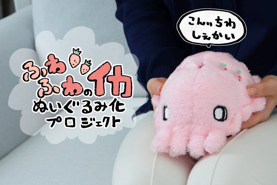 1番目のメイン画像