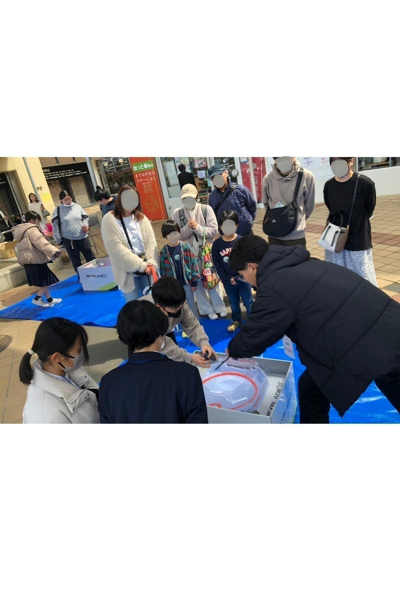 2番目のメイン画像