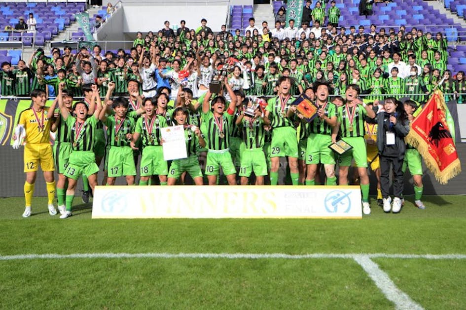 3年ぶり全国へ】広島皆実高校サッカー部 再び頂点へ！ 遠征費ご支援の