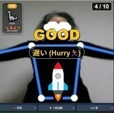 2番目のメイン画像