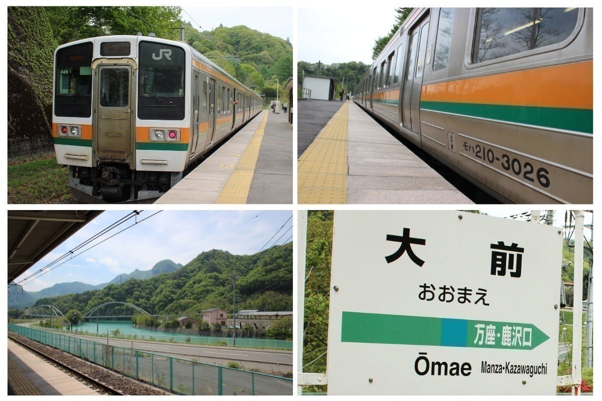 2番目のメイン画像