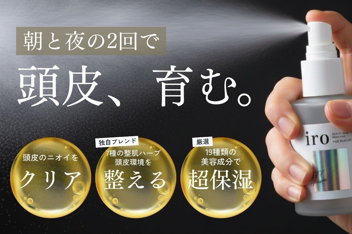 3番目のメイン画像