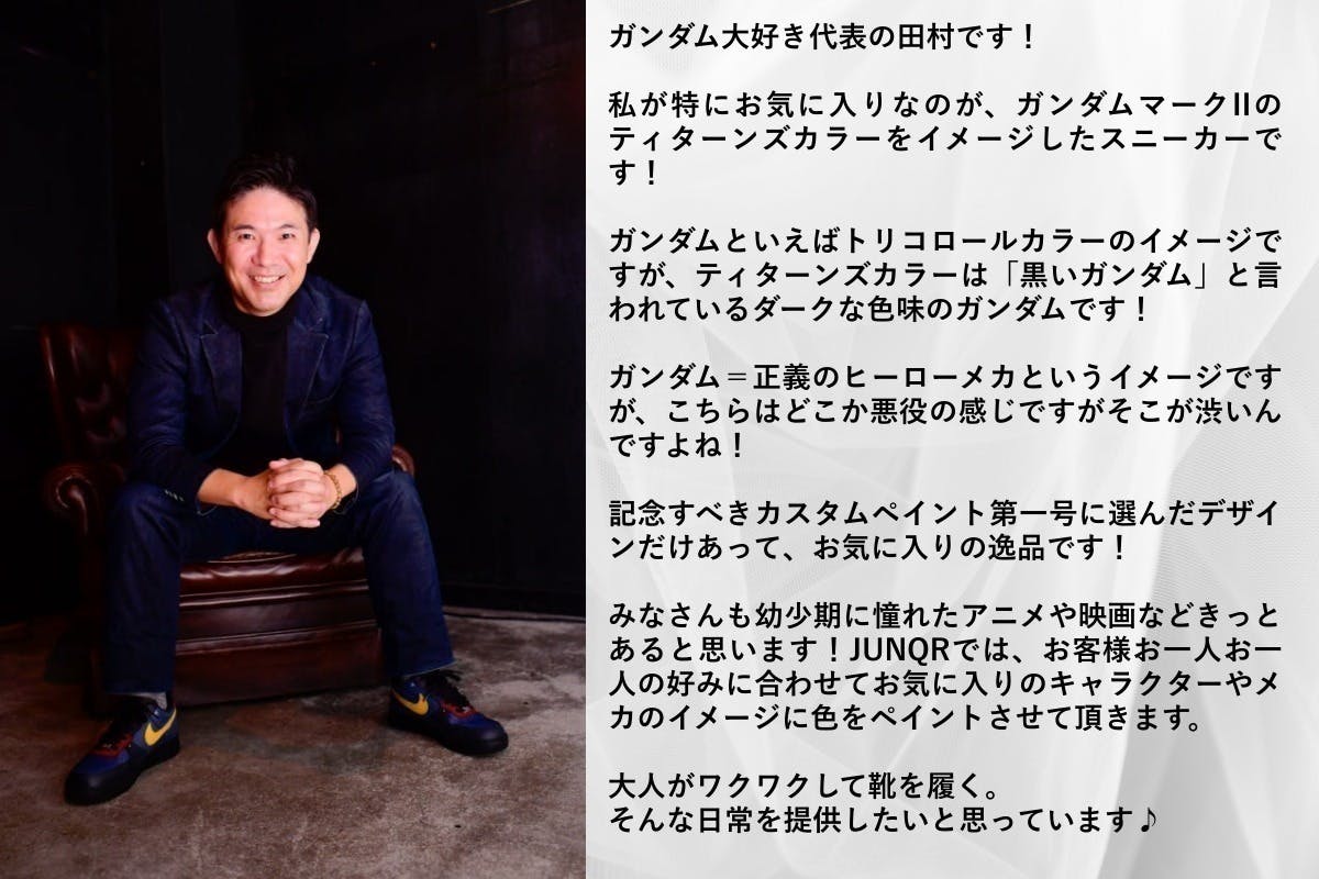 2番目のメイン画像