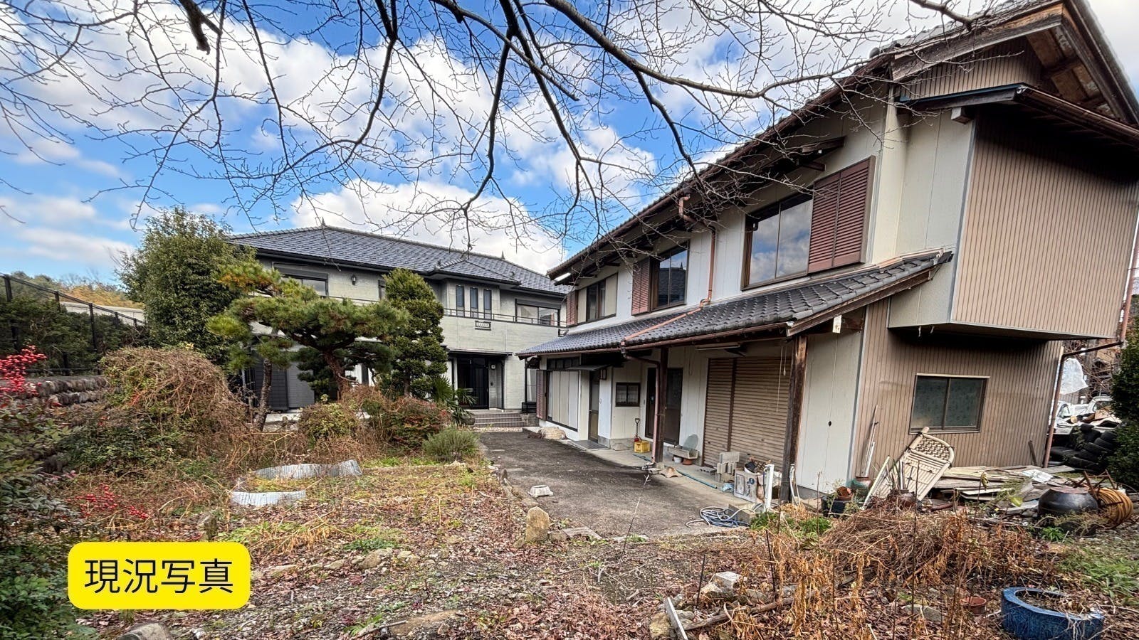 2番目のメイン画像