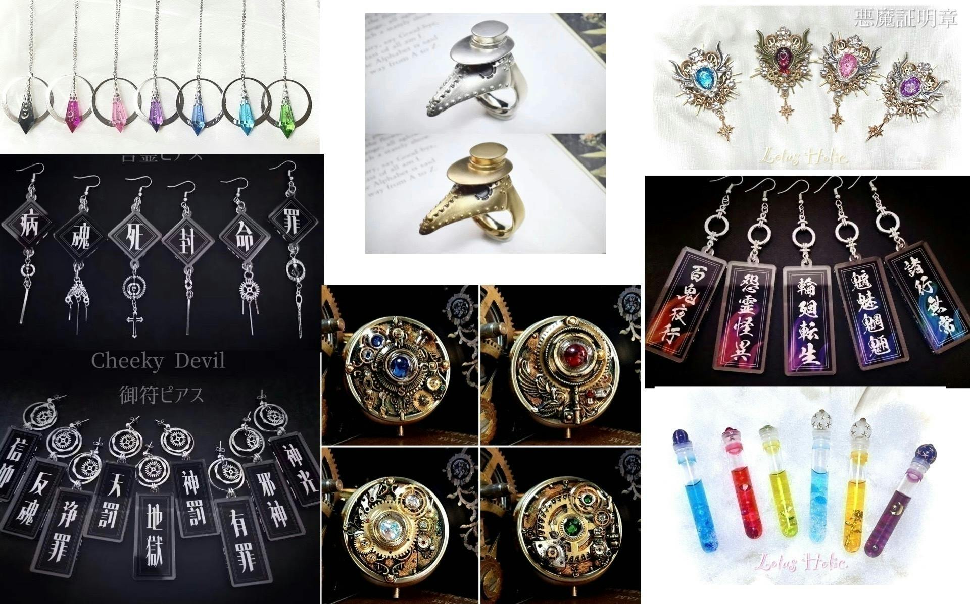 4番目のメイン画像