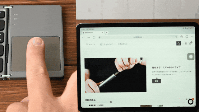 4番目のメイン画像