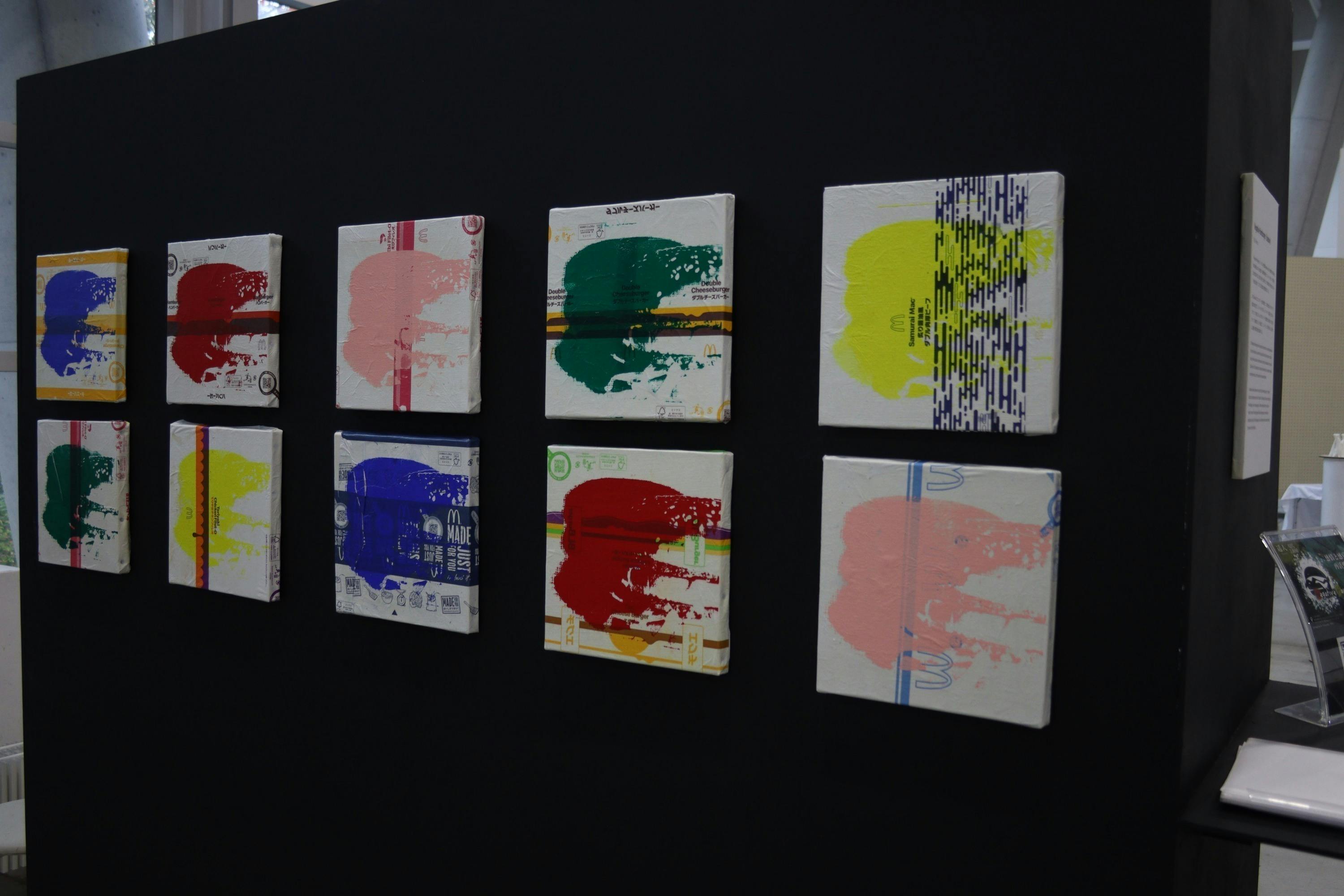 5番目のメイン画像