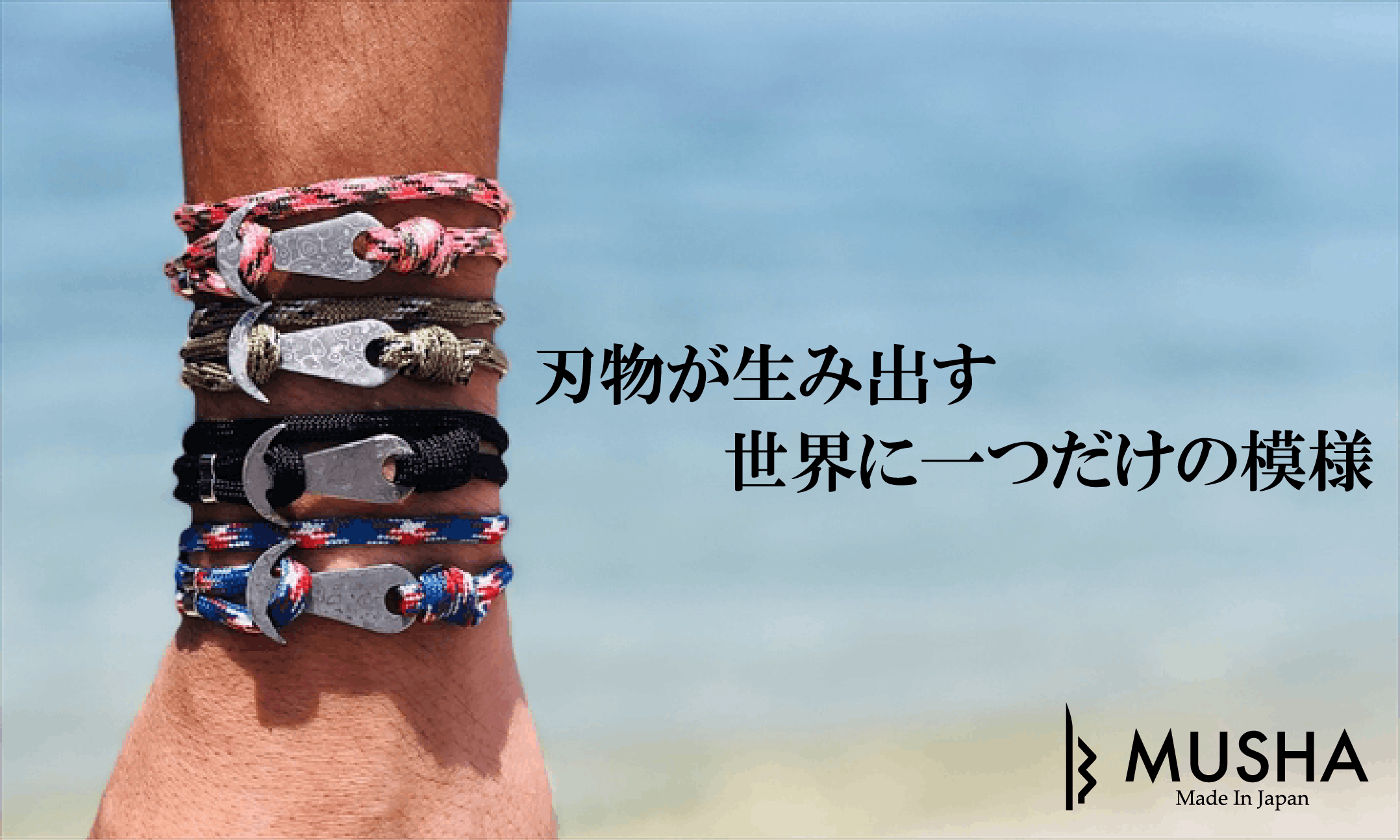 ガボール 幻のブレスレット バターナイフサイズのスカル ガボール 幻のブレスレット バターナイフサイズのスカル