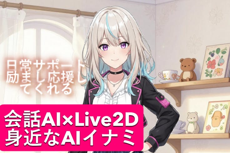 1番目のメイン画像