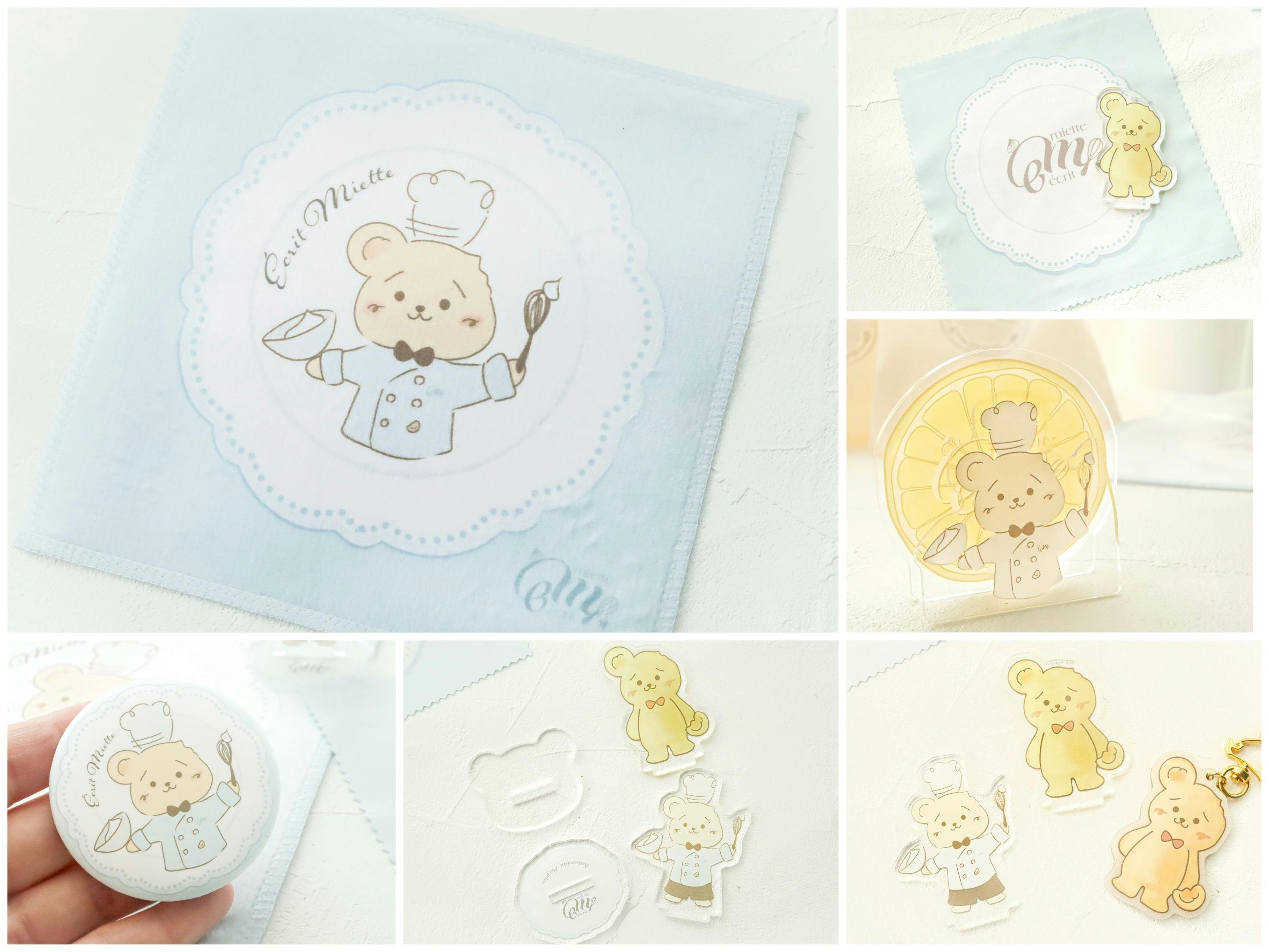 4番目のメイン画像