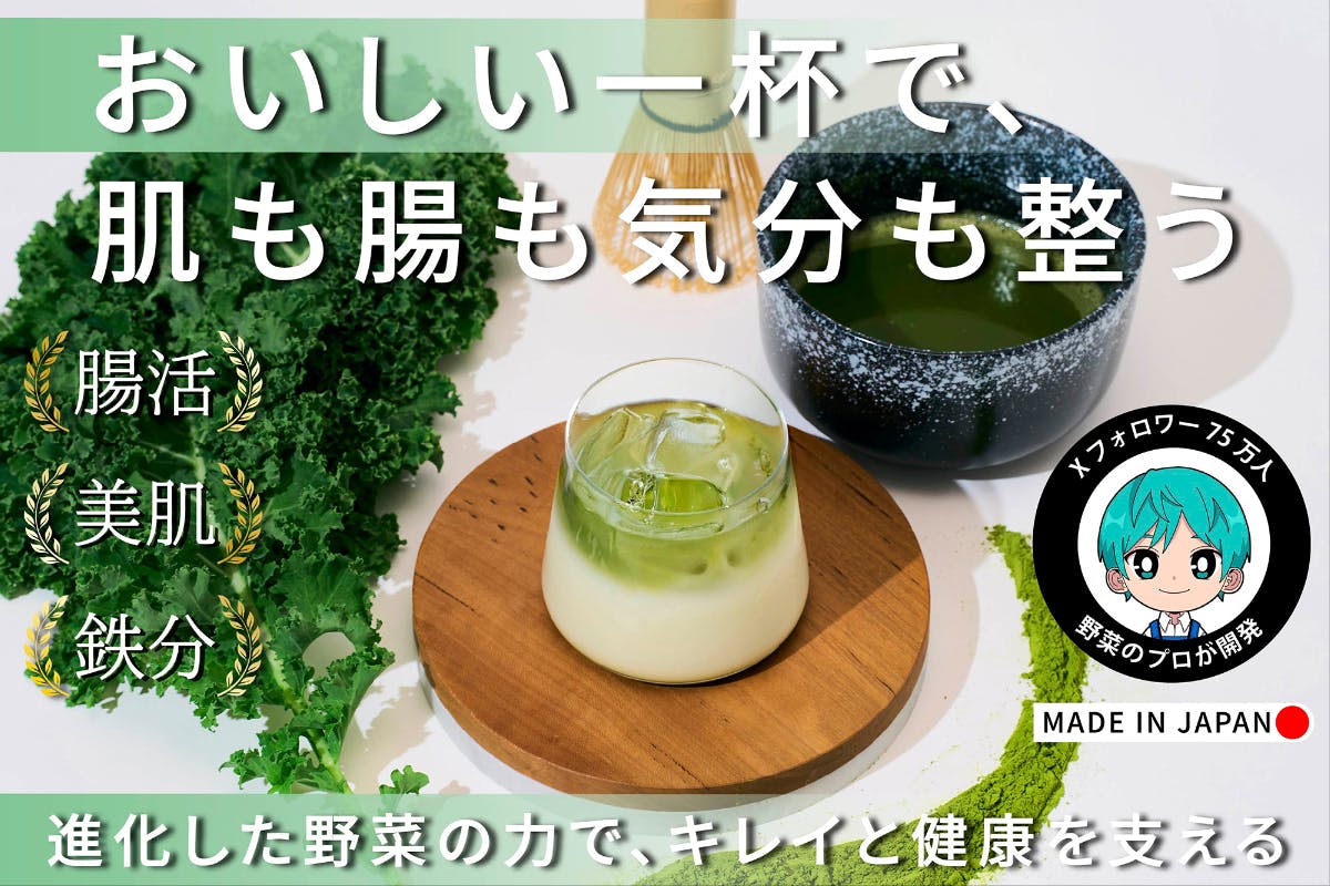 1番目のメイン画像