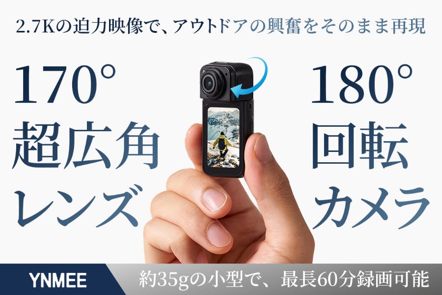 1番目のメイン画像