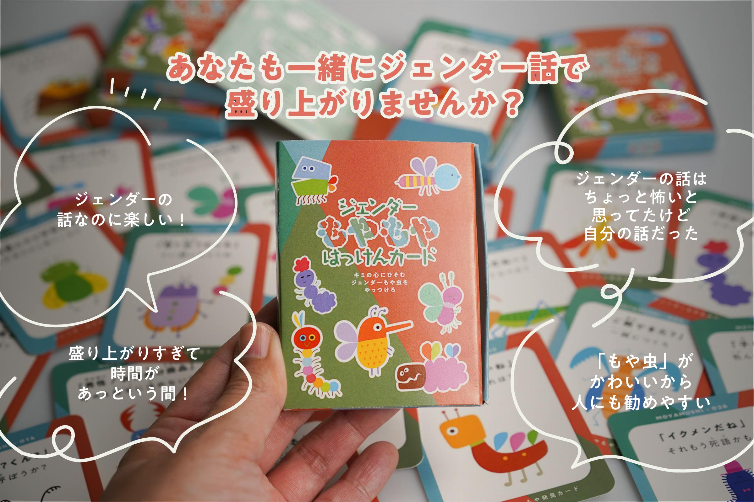 5番目のメイン画像