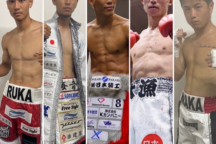 1番目のメイン画像