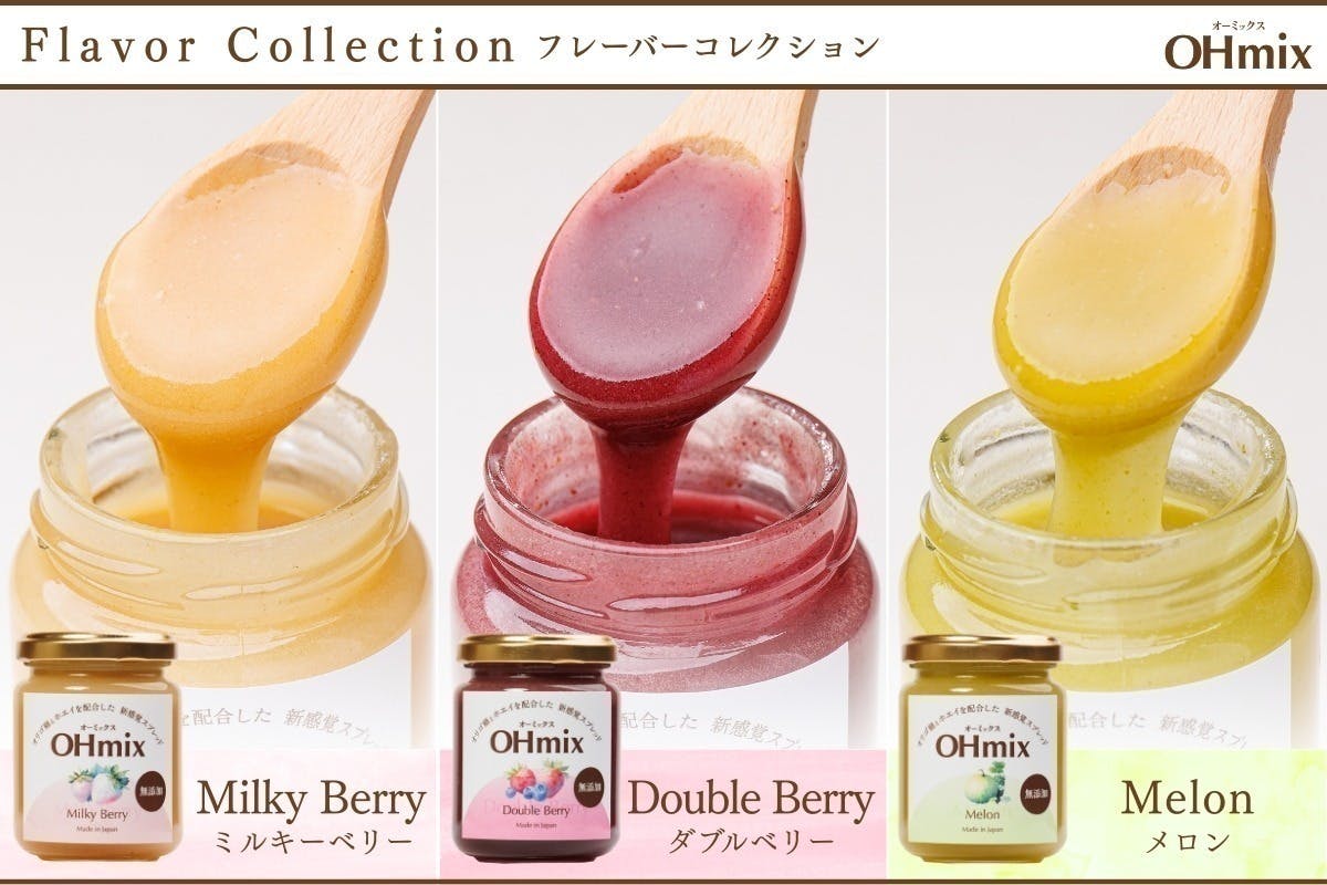 4番目のメイン画像