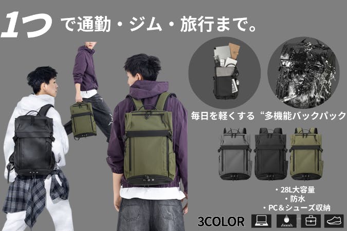 1番目のメイン画像