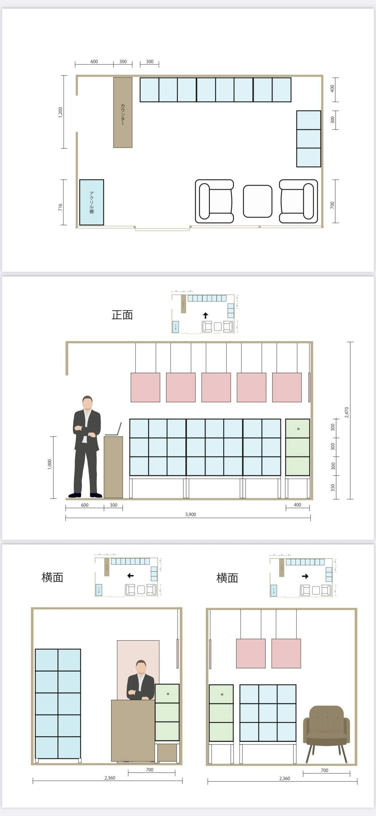 2番目のメイン画像