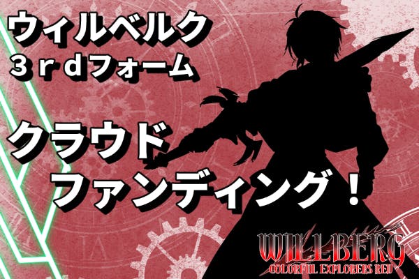 1番目のメイン画像