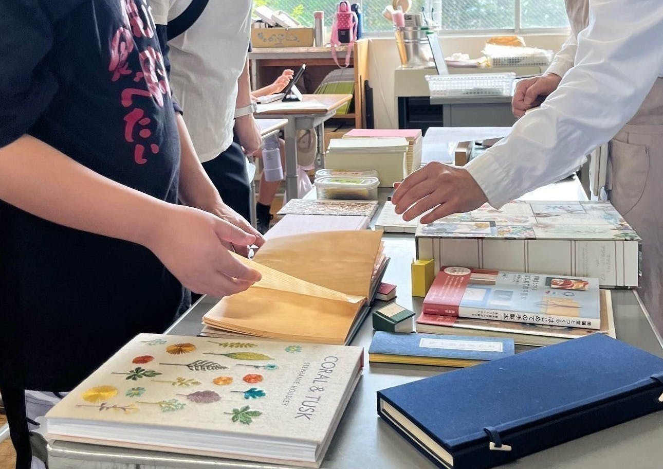 2番目のメイン画像