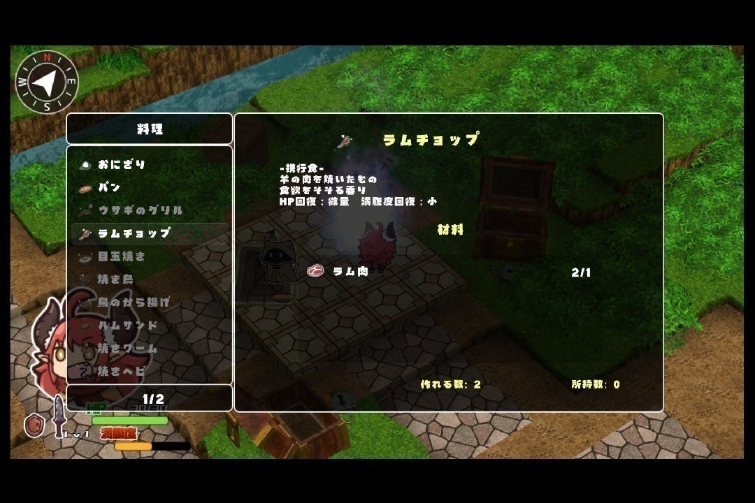 3番目のメイン画像