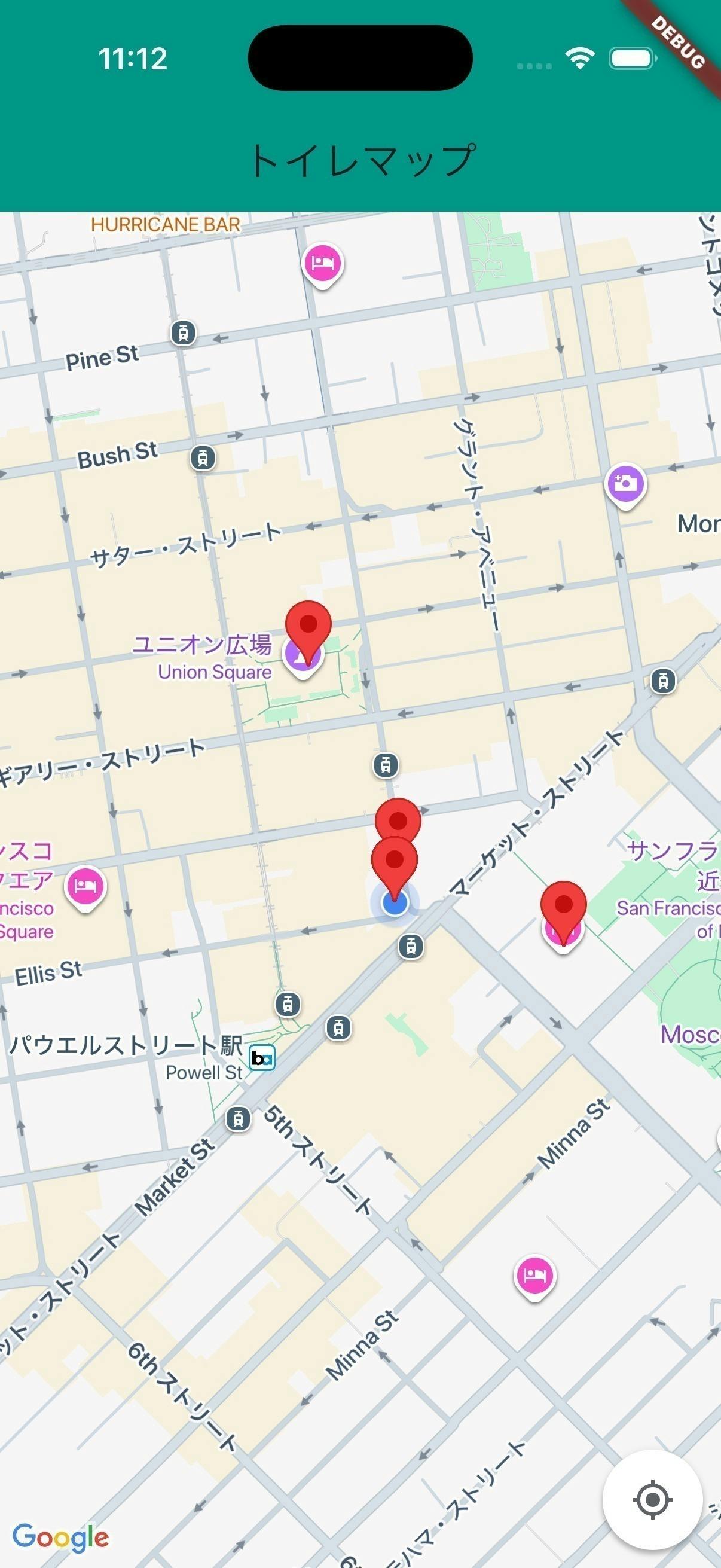 3番目のメイン画像