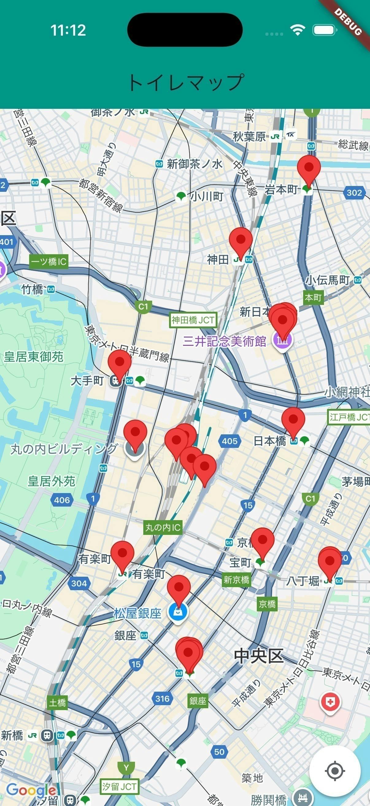 4番目のメイン画像