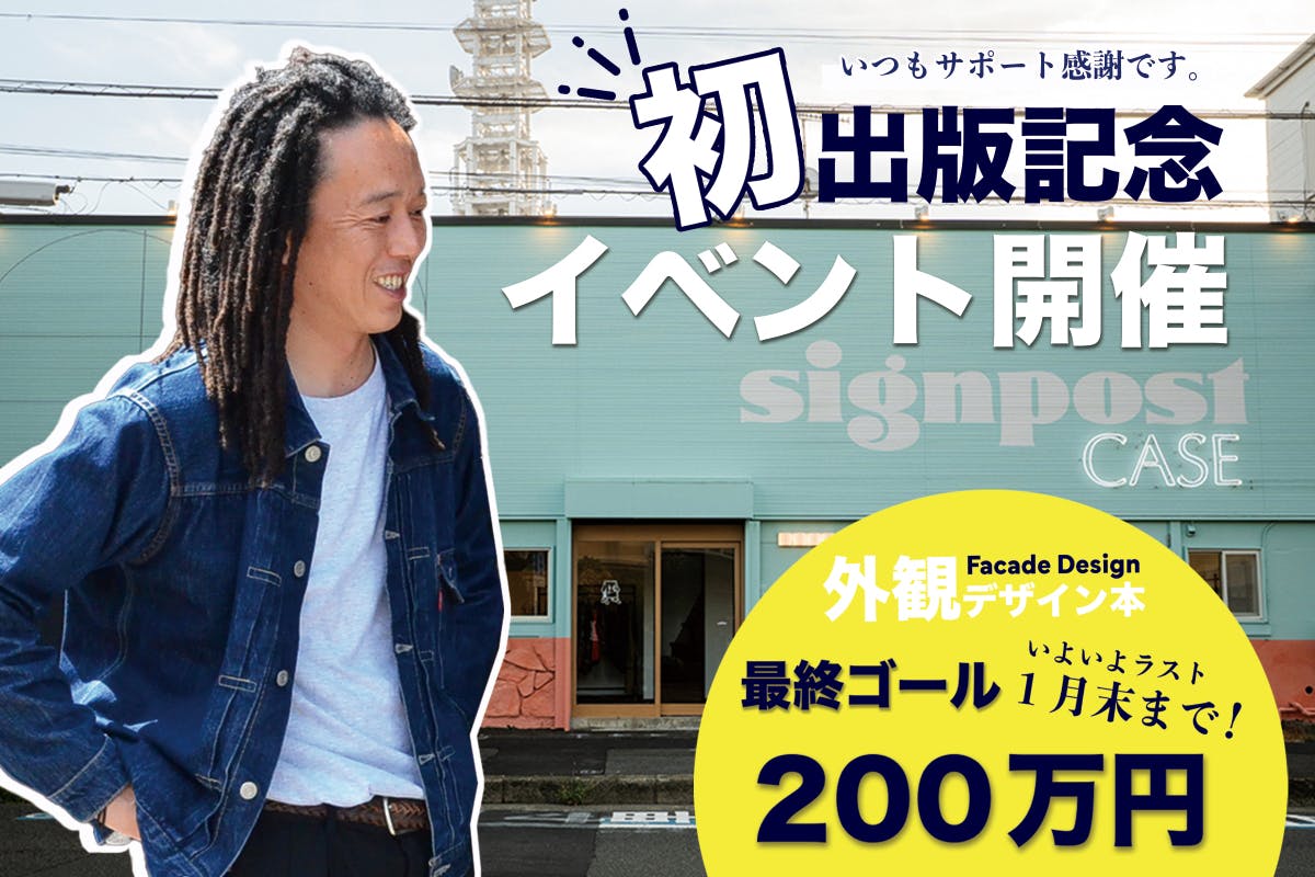 1番目のメイン画像