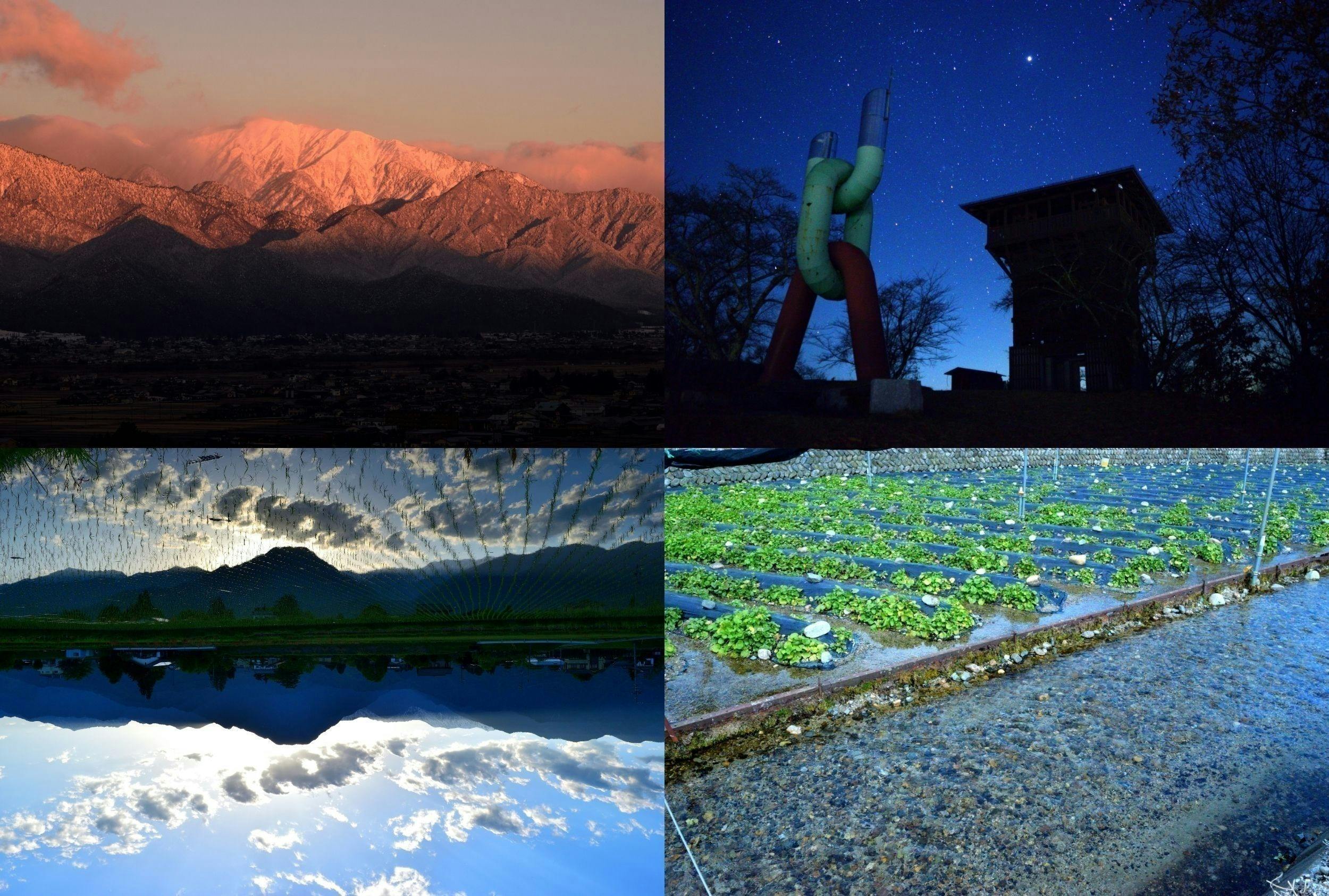 4番目のメイン画像