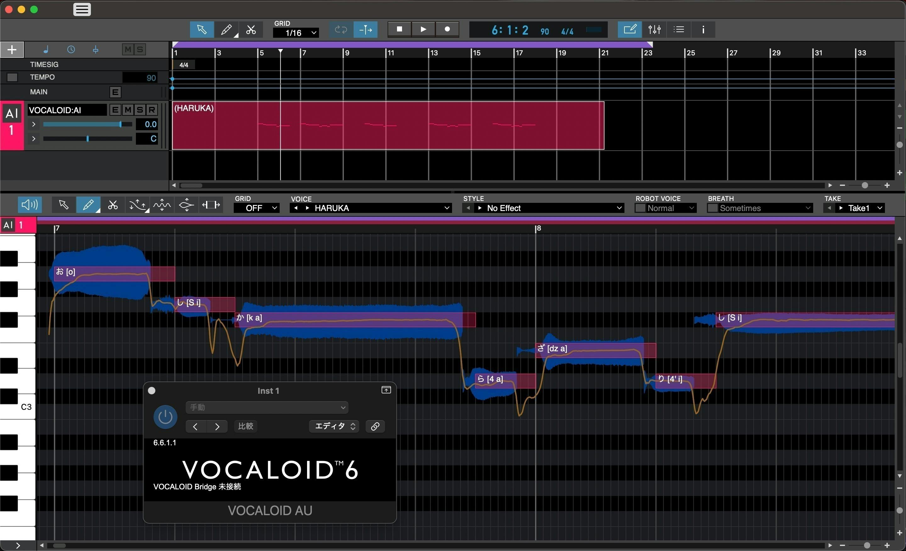 3番目のメイン画像