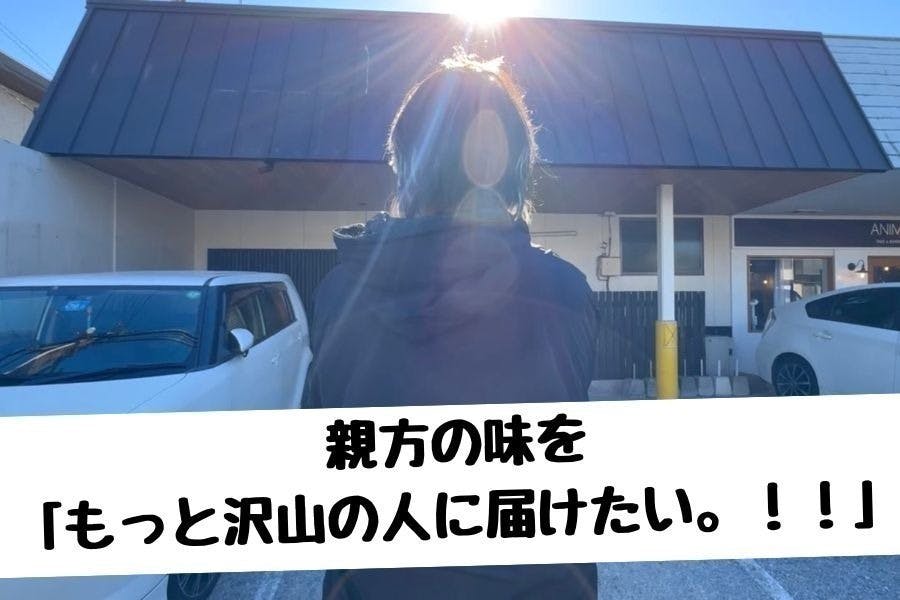 2番目のメイン画像