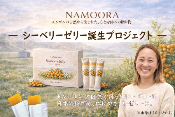 1番目のメイン画像