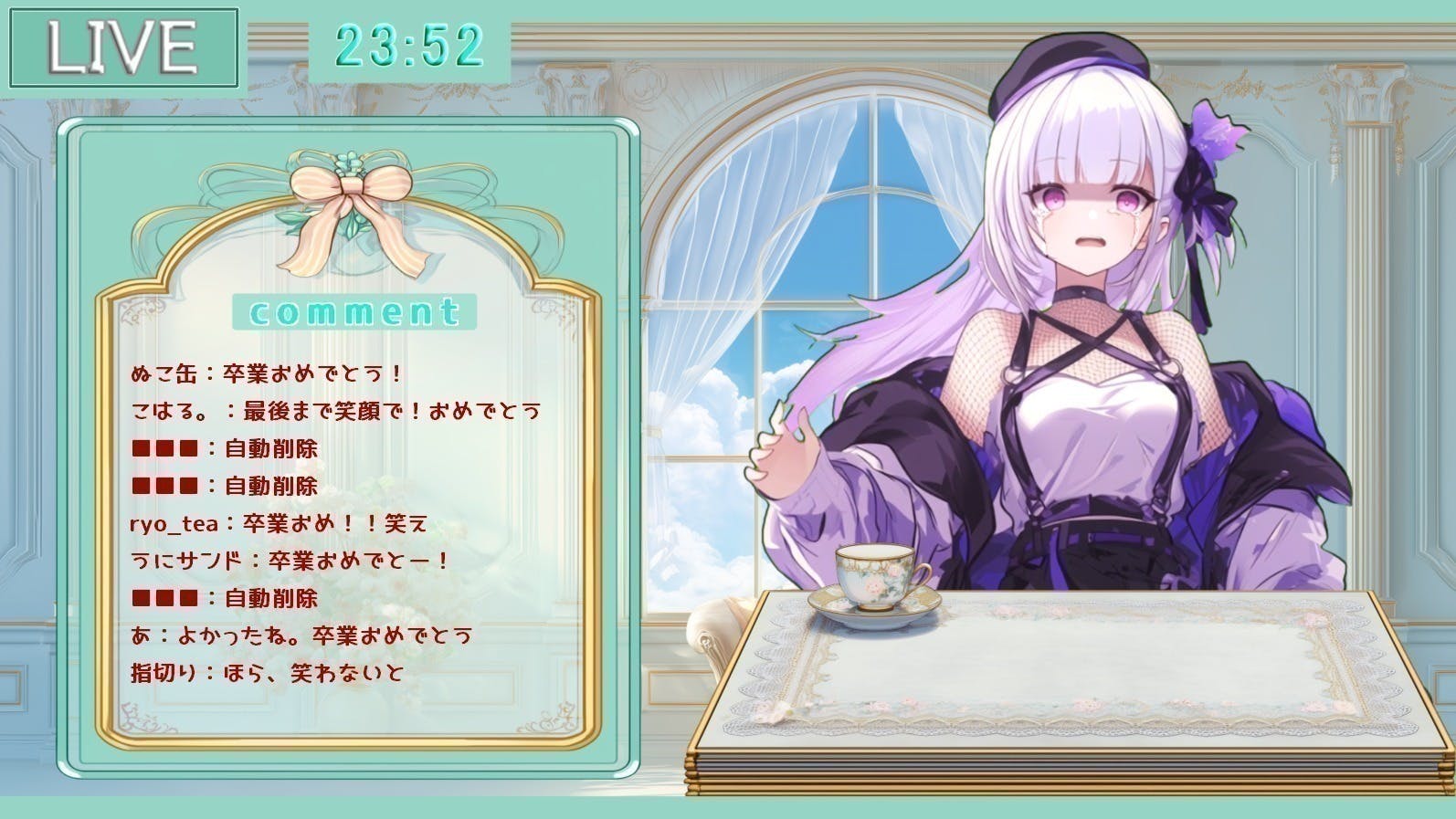 2番目のメイン画像