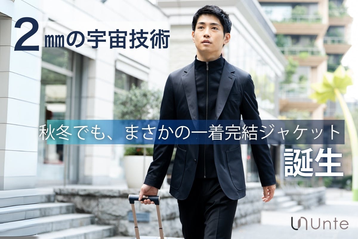 1番目のメイン画像