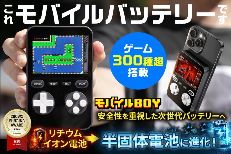 1番目のメイン画像