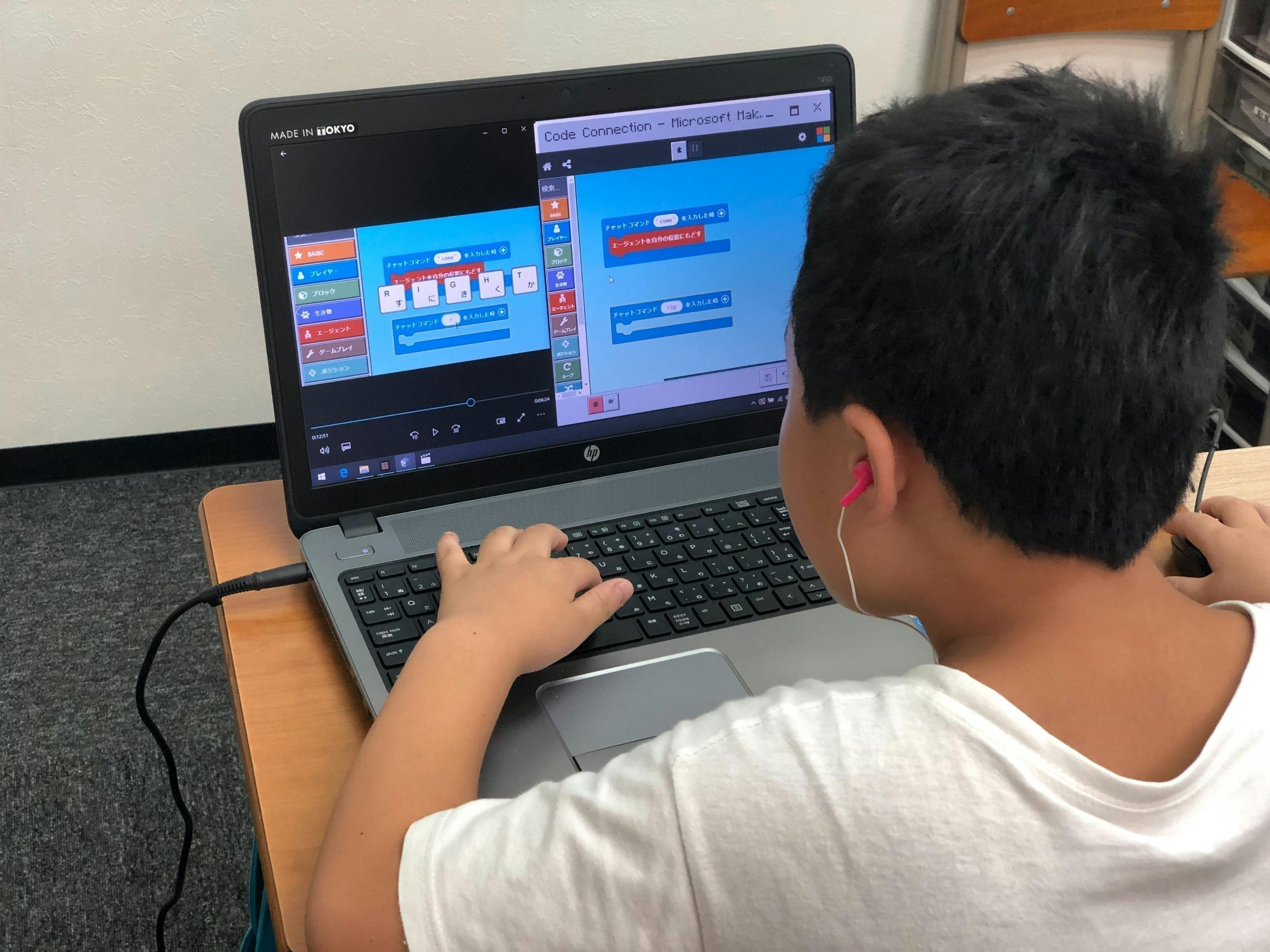 5番目のメイン画像